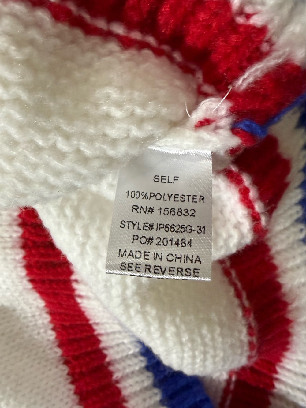 BIBI Women's White "America" Knit Sweater Short Sleeve Red Blue Trim Size XL - Picture 10 of 10